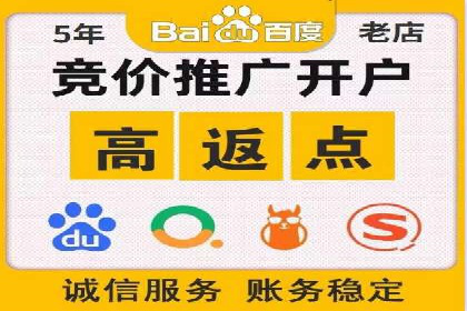汽车行业SEM营销推广案例解析